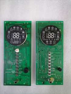 30543103 2p19321A JA3533B 30563159 GRJA3 格力空调柜机显示