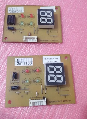 CLPCB1203P一V1春兰空调显示板接受板KTR一25G 3A11133  2426048