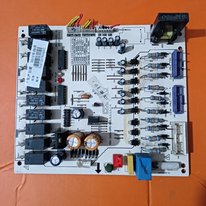 适用美的十匹空调一拖二室外机主板MDV-260W/DPS-8R0电脑板 10P