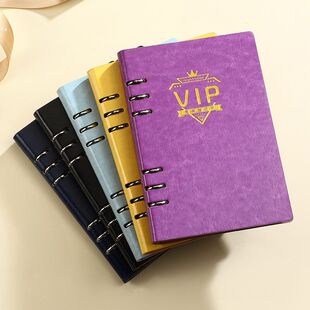 VIP会员登记本高档美容美发护理顾客档案本贵宾客户资料信息记录