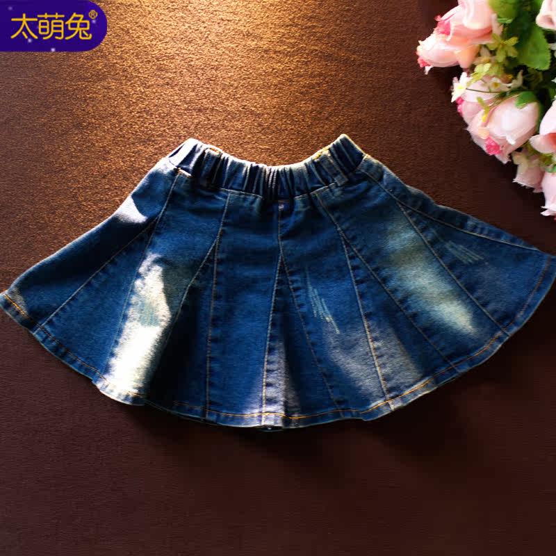 Jupe fillette en toile - Ref 2048371 Image 1