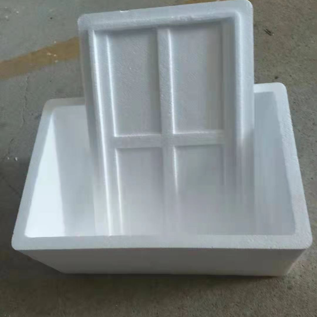 保鲜保温储存泡沫箱生鲜运输箱子