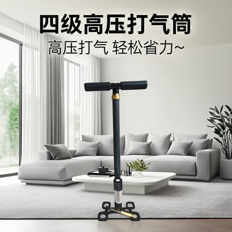 四级高压打气筒30mpa40mpa