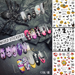 ins2026新款万圣节搞怪魔鬼南瓜骷髅指甲美甲贴纸背胶款12张套装