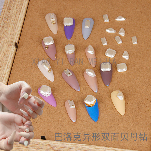 日式立体不掉色美甲饰品定制款