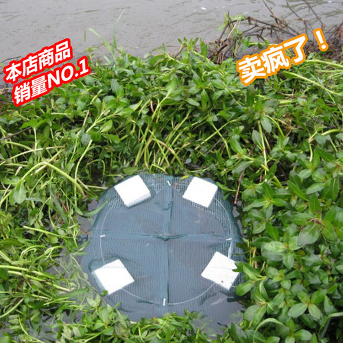 20个包邮送饵料黄鳝笼水上漂