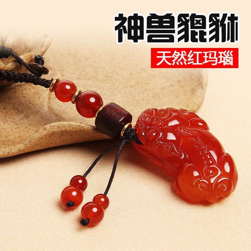 高档汽车钥匙扣挂件玉石貔貅挂饰男女情侣链创意礼品送男友礼品