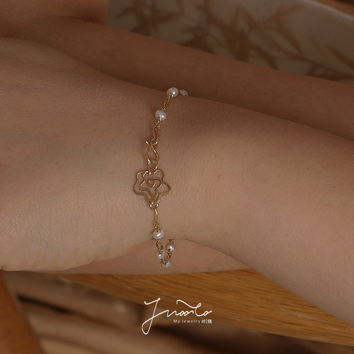 JWOOCO女天然淡水珍珠浪漫风手链