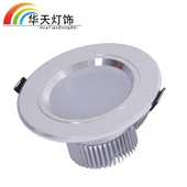 嵌入式 LED进口芯片 10公分开孔同灯天花板灯 筒灯 铜灯7.5