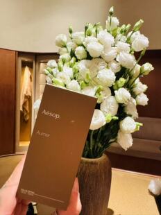 澳门专柜 限量 伊索香水 Aurner  50ml 2025新品 EDP