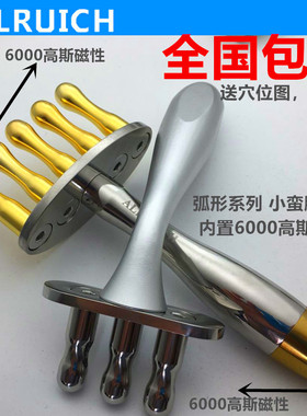 ALLRUICH强磁刮痧板6000高斯磁性刮痧板全金属材质刮痧板秒出痧