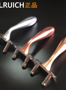 ALLRUICH钛金双头磁性磁义高磁性磁叉排酸棒穴位棒经络按摩棒包邮