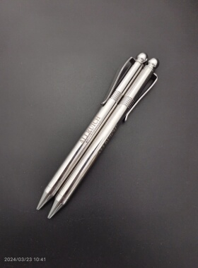 ALLRUICH双头点穴棒磁疗棒针灸拨经络家用磁疗能量点穴笔拔筋磁笔