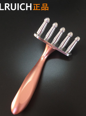 ALLRUICH刮痧推拿磁棒经络按摩排酸棒磁疗棒磁疗排酸棒曲柄按摩棒