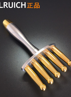 ALLRUICH双头黄金四叉五叉磁性磁叉磁性排酸棒穴位经络棒排酸磁义