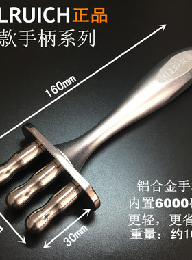 ALLRUICH便攜式美容筆臉部美容棒隨身按摩棒磁療按摩棒轻铝款磁叉