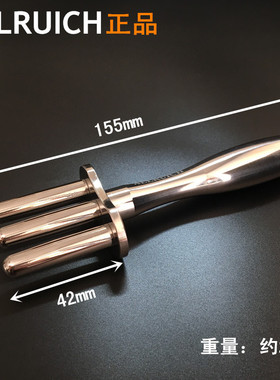 ALLRUICH磁叉经络按摩棒磁疗疏通淋巴通经络按摩棒经络磁义排酸棒