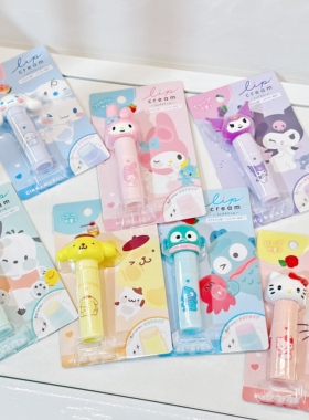 日本三丽鸥限定sanrio可爱kitty美乐蒂卡通头润唇膏保湿 护手霜