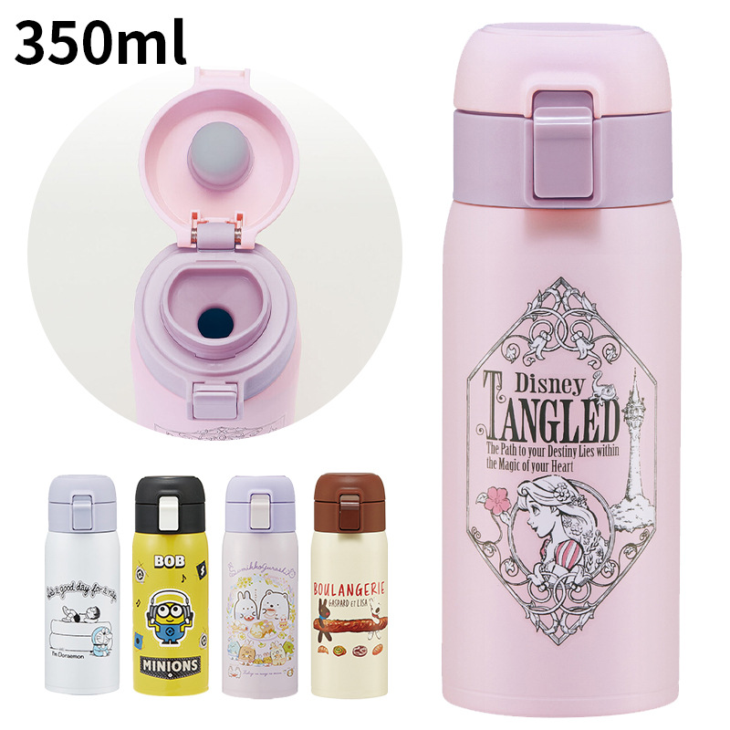 日本skater卡通图案小黄人直饮水壶便携不锈钢保温保冷水杯350ml