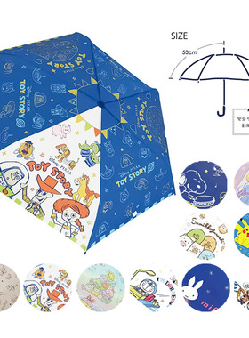 日本进口J'sPlanning正品儿童卡通防晒伞小学生可折叠雨伞53cm