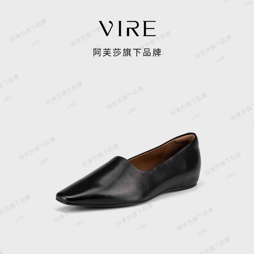 【现货】阿芙莎女鞋VIRE联名法式舒适时尚低跟百搭方头浅口单鞋