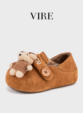 现货现发VIRE/C90810时尚舒适百搭休闲加绒保暖小熊单鞋B