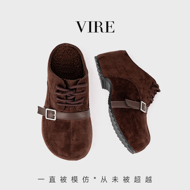 VIRE/9129新款法式时尚厚底拖鞋B