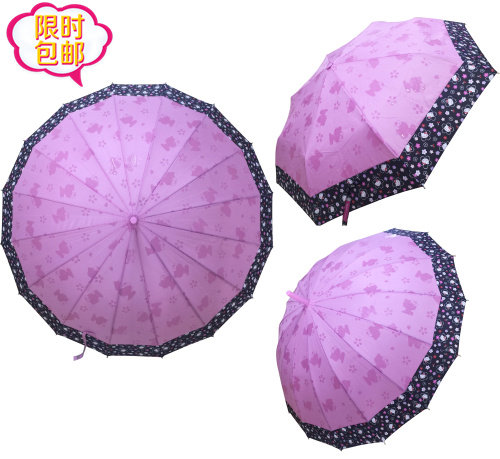 日本hellokitty创意轻便雨伞
