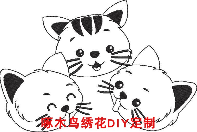 小猫头绣花刺绣文件私人绣花刺绣diy定制来图来料加工大货刺绣