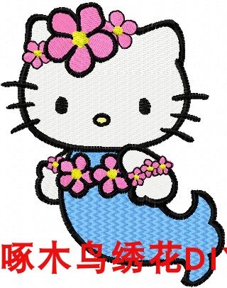 美人鱼kitty猫绣花刺绣文件家用商用工业绣花机通用来料加工大货