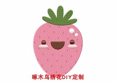 小草莓绣花刺绣文件家用商用绣花机通用格式emb dst pes vp3 pes
