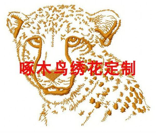 单色花豹绣花刺绣文件绣花刺绣花样模板家用商用绣花机通用格式