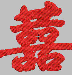 电脑绣花 网络制版服务 刺绣打带 来样图片打版 喜字 太极图版带