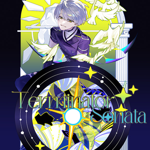 【寄售】晨昏线奏鸣曲/音乐播放器/多插旋转立牌/明日方舟/芳汀