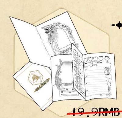 DND龙与地下城5E跑团用角色战役卡