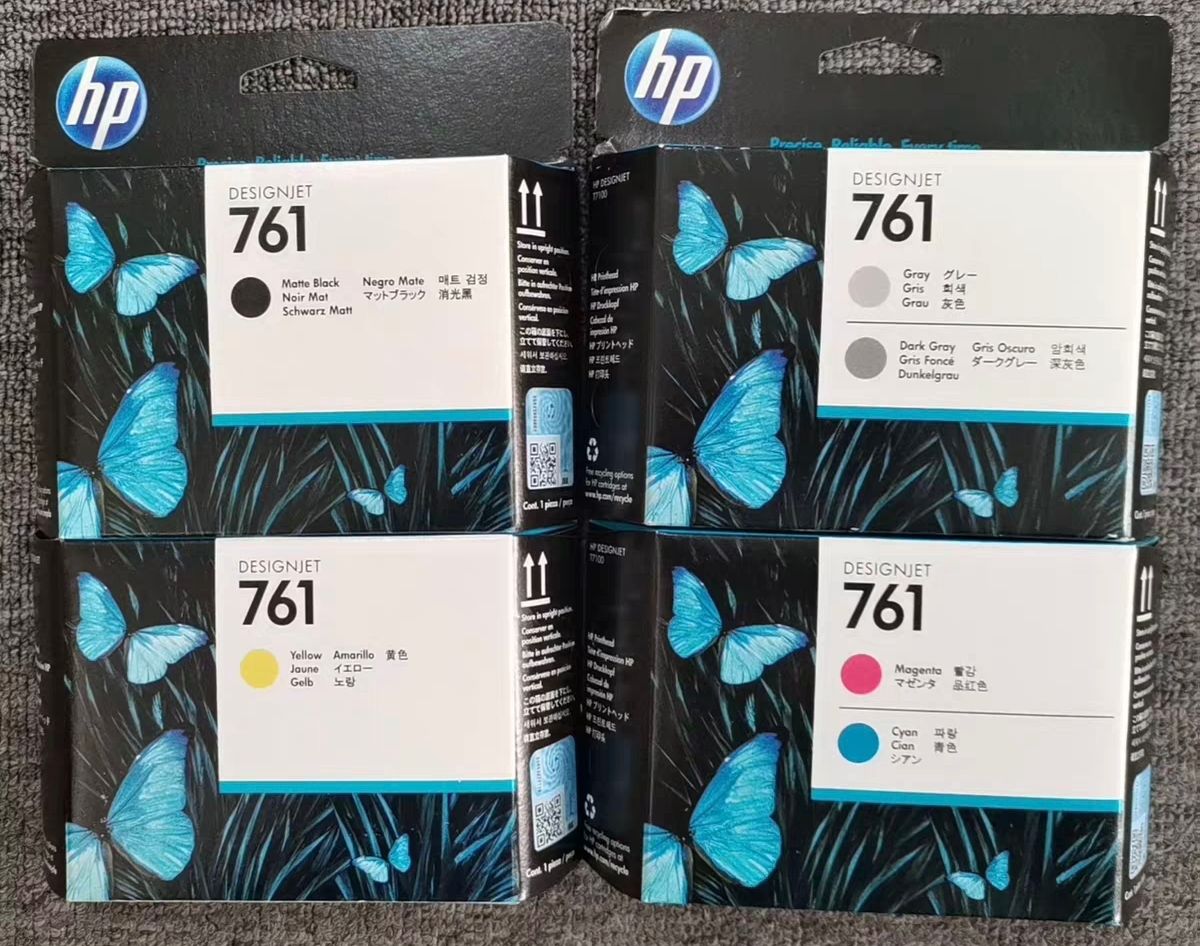 原装HP/惠普喷头绘图仪