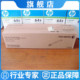 硒鼓 xerox CT350654 原装 C2255 富士施乐 DocuPrint 成像感光