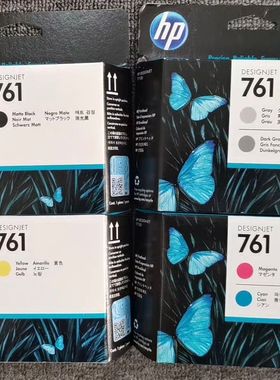 【现货】原装hp83号 C4965A打印头 惠普5000 5500ps喷头 包邮