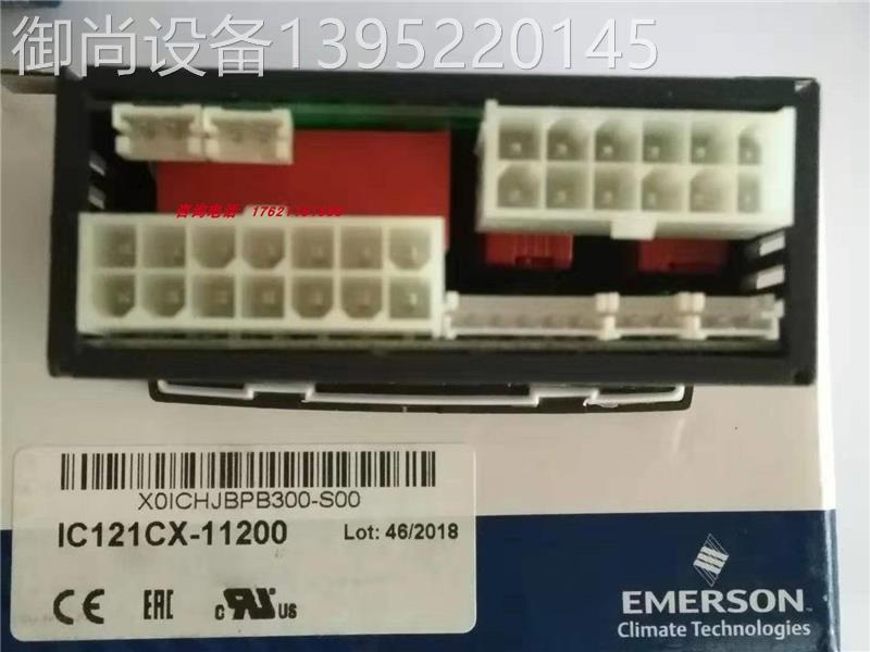 原装意大利小精灵温控器IC121CX-11130 11200 IC208CX现货正品议