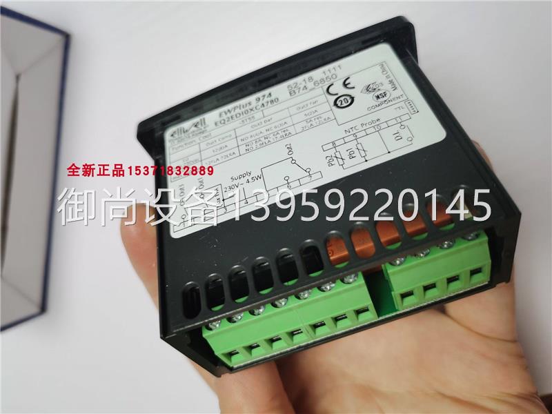 议价进口意大利ELIWELL伊力威温控器 IDPLUS974，EWPLUS974，IC91