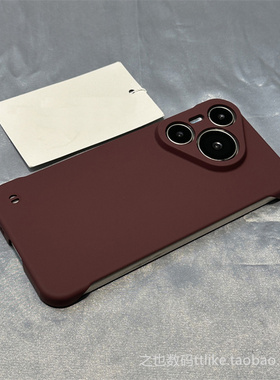 秋冬复古酒红色无边框壳A3X适用oppoReno13/12硬壳14手机壳10/A6pro纯色reno9散热8半包7se防指纹4套A5/A1xA2