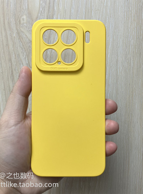 柠檬黄色适用小米红米Note15/14手机壳13/12Turbo全包镜头11Tpro暗紫10/9Pro芥末绿Turbo4Pro/3精孔软硅胶套1