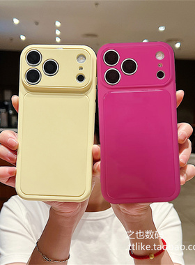玫红色柔彩圆边y300gt适用vivoY600Pro手机壳Y500i/Y35M硅胶Y33t亮面y53s全包y52s精孔y31s防摔y37淡黄色粉白