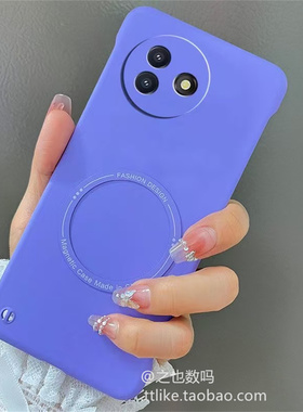 草紫色无边框磁吸款S25+适用S24ultra手机壳S23fe肤感s22+硬壳s21plus散热Note20半包10不包镜头PLUS防摔大孔