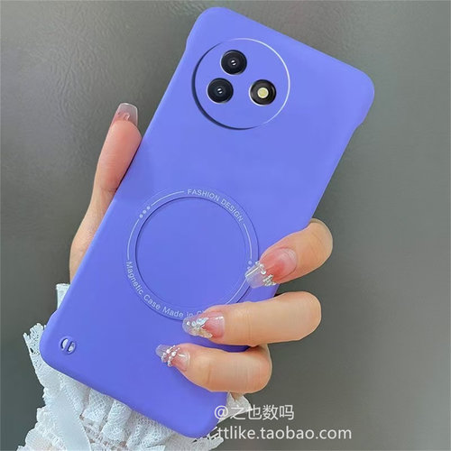 草紫色无边框磁吸款Y300ProGT适用vivoy200i手机壳Y500/y100硬y78+简约y77散热y76s半包y70s套y52s精孔y31st1