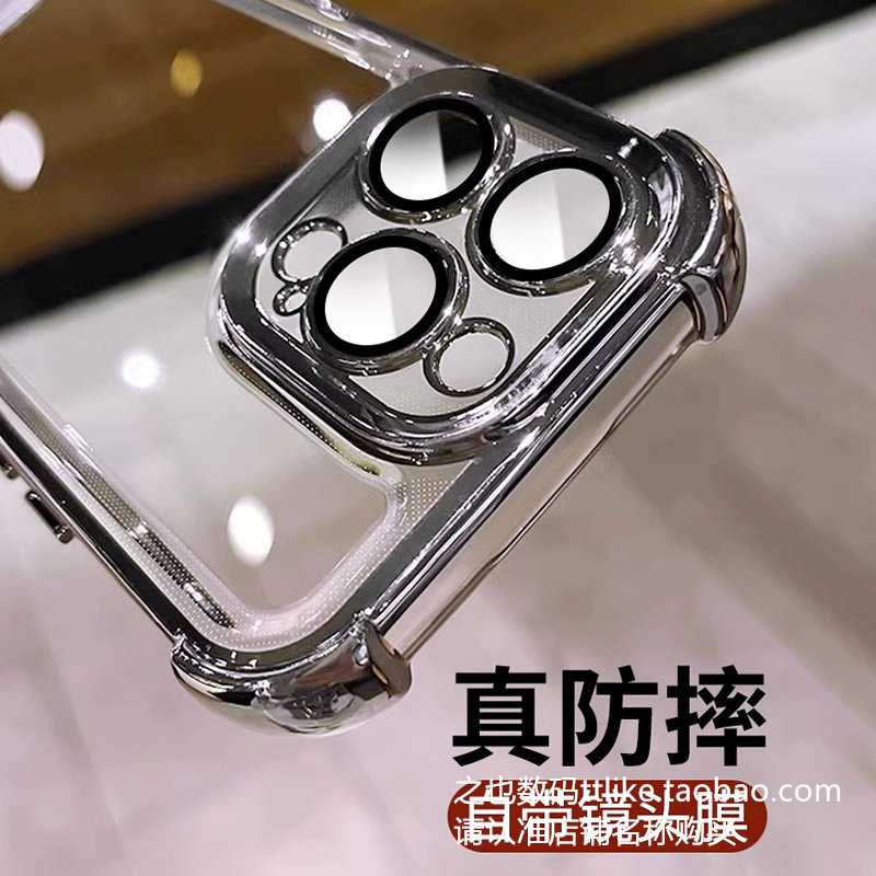 高透四角气囊防刮镜头膜一体壳Nova13/12适用华为Pura70手机壳P60透明Mate80/50Pro软胶P40/11/10麦芒30套9/8