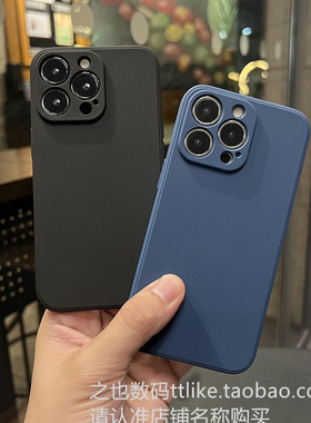 Y300pro适用vivoX80手机壳X100ultra黑蓝色X90直边全包X70软硅胶y500硅胶Y200i防摔y100i薄y78/Y77套y76sy73s