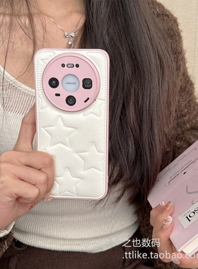 粉白色压纹贴皮适用vivoY500Pro手机壳Y300i全包Y200T防摔Y100i精孔Y78M高级感Y35M加厚Y52S时尚Y33SET套Y53t