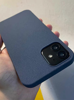 岩砂蓝色适用Realme真我GT大师探索版gt5Pro手机壳NEO2闪速版5se软Q3Pro狂欢版Q5硅胶3st薄X7至尊12/13/14Pro