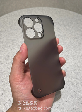 无边框透黑透明硬壳适用华为荣耀魔术Magic8/6/5/4Pro手机壳X70/X60pro磨砂X50pro薄X50GT精孔X50i+V40轻奢版